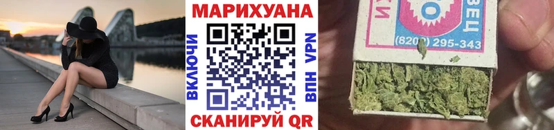 Названия наркотиков Белинский Кокаин Меф мяу мяу ГАШ АМФЕТАМИН Конопля