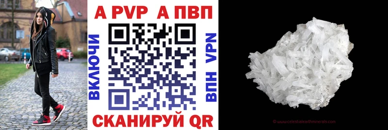 гидра рабочий сайт  Белинский  Альфа ПВП СК КРИС 
