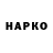 Метадон VHQ barsik Vkedah