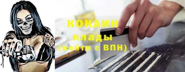 гашиш Армянск