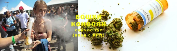 гашиш Армянск