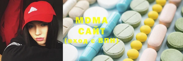 гашиш Армянск