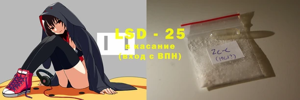 гашиш Армянск