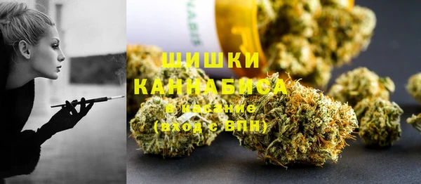 COCAINE Арсеньев