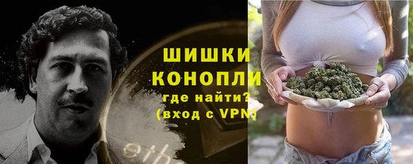 гашиш Армянск