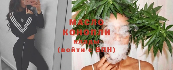 гашиш Армянск