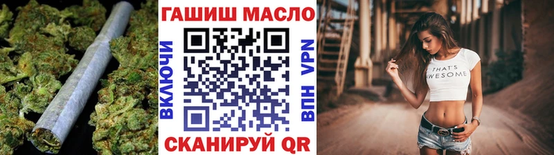 ТГК Wax  Белинский 